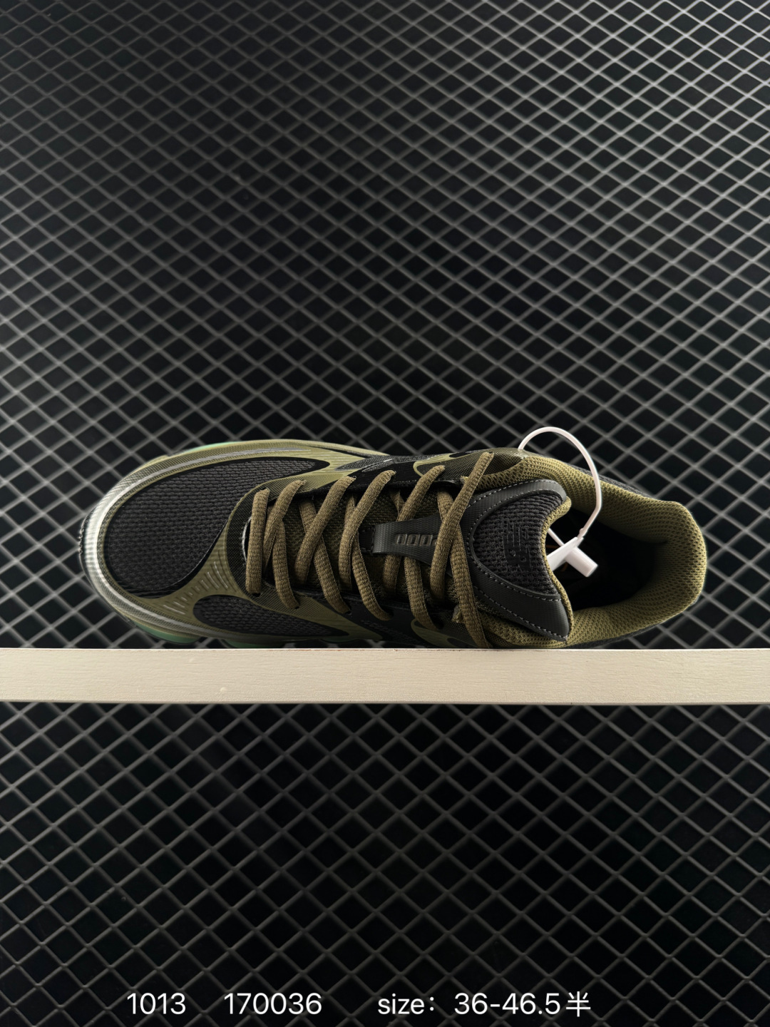 New Balance 2000 NB2000